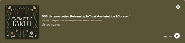 Energetic Tarot Podcast | With Tarot Reader Cat Crawford