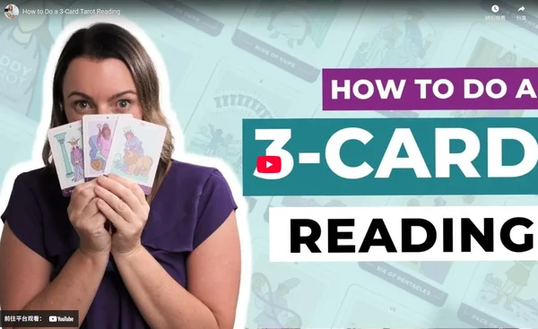 How to Do a 3-Card Tarot Reading