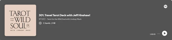 Tarot for the Wild Soul with Lindsay Mack