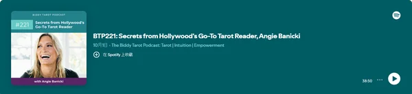 The Biddy Tarot Podcast: Tarot | Intuition | Empowerment
